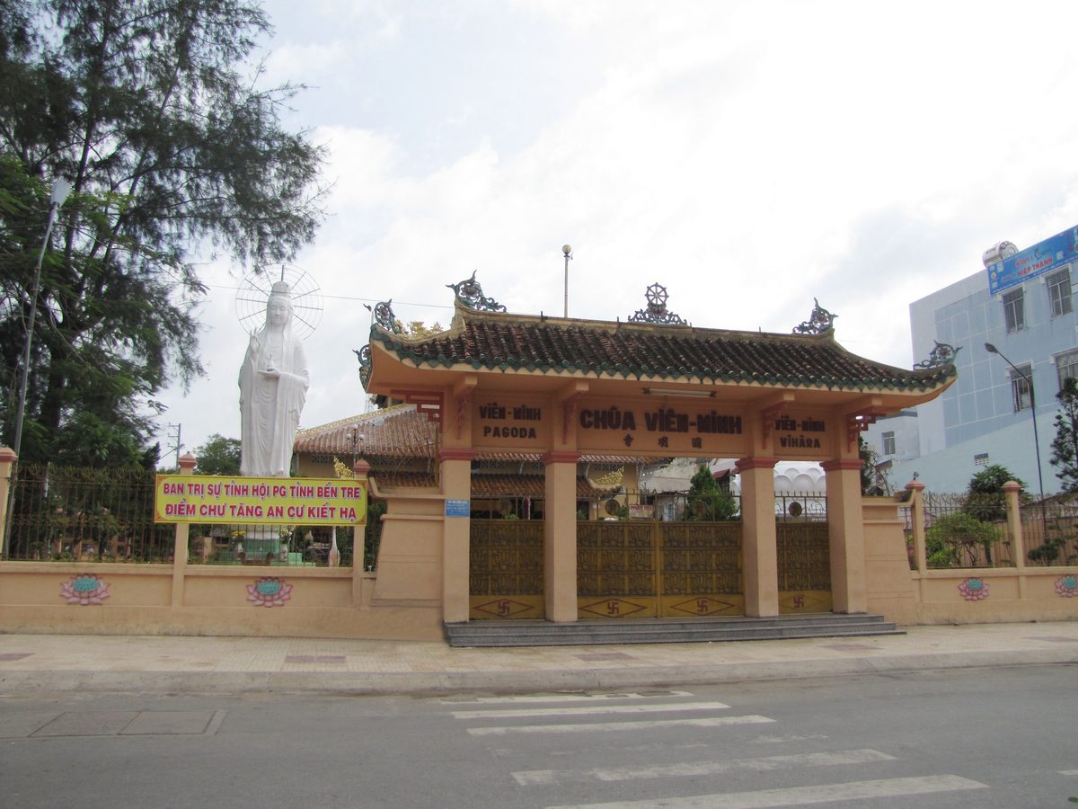 Chùa Cổ Viên Minh